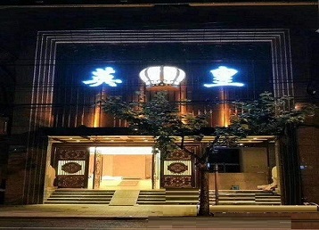 常州市哪个KTV出台陪酒服务好-英皇国际KTV消费服务点评