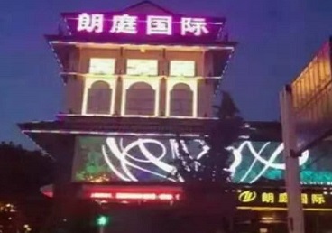 常州市最好高档KTV佳丽陪酒质量好-朗廷国际KTV美女多消费体验